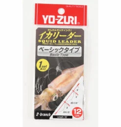 Yo-Zuri Squid Fluorocarbon Leader -Fishing Equipment Store 12578281324599