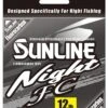 Sunline Night FC Fluorocarbon Hi-Vis Yellow 165 Yards -Fishing Equipment Store 32102579667033