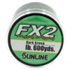 Sunline FX2 Frogging And Flipping Dark Green Braided Line 600 Yd -Fishing Equipment Store 39740012232793