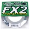 Sunline Fx2 Braid Dark Green -Fishing Equipment Store a20791b13aeb6b9b7f7187 l a62a9977 bb01 481c af76 f0498cc523f4