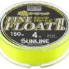 Sunline Siglon Fine Float II P-ion Vivid Yellow Monofilament 165 Yards -Fishing Equipment Store rs e0d34492 b8a9 4c57 932f cf599185c49b