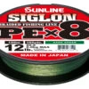 Sunline Siglon PEx8 Dark Green Braid 165 Yards Braided Fishing Line -Fishing Equipment Store s l1600 869feaff 07c1 40e5 b453 2af04a62d349